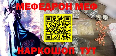 твердый Малгобек
