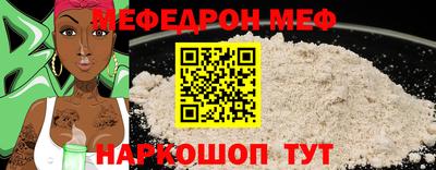 твердый Малгобек