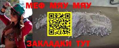 твердый Малгобек