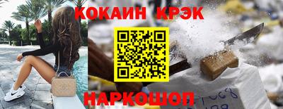 твердый Малгобек