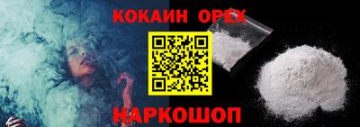 таблы Малоярославец