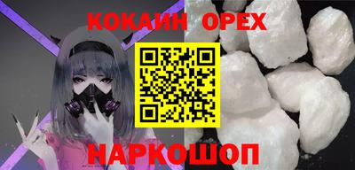 mix Можга