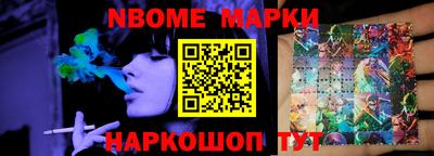 твердый Малгобек