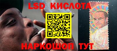 таблы Малоярославец