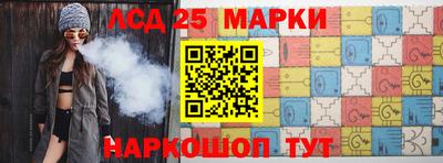 мефедрон мука Аргун