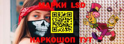 твердый Малгобек
