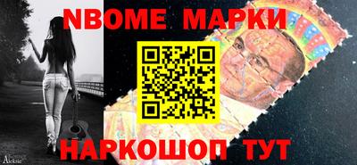 таблы Малоярославец