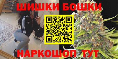 твердый Малгобек