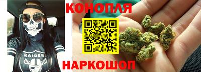 таблы Малоярославец