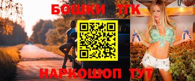 MDMA Апрелевка