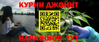 MDMA Апрелевка