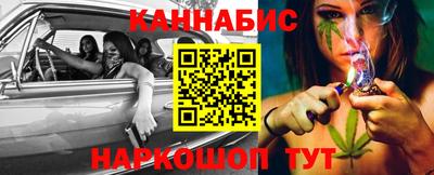 мефедрон мука Аргун