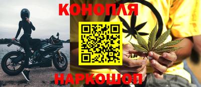 твердый Малгобек