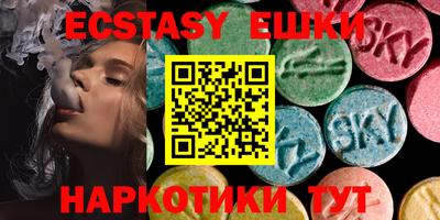 твердый Малгобек