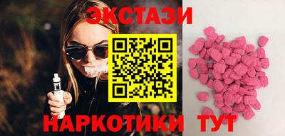 твердый Малгобек