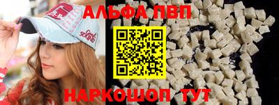 MDMA Апрелевка