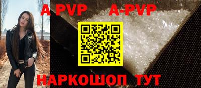 MDMA Апрелевка