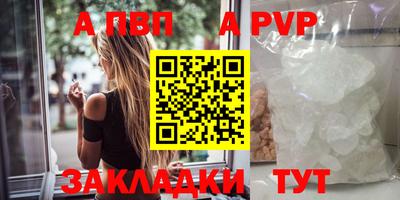 mix Можга