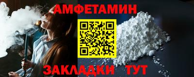 MDMA Апрелевка