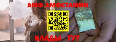 MDMA Апрелевка