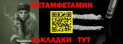 apvp Моздок