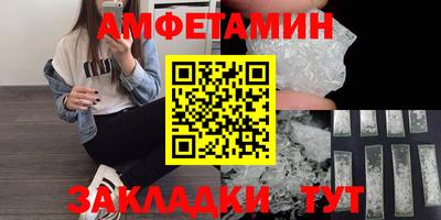 таблы Малоярославец