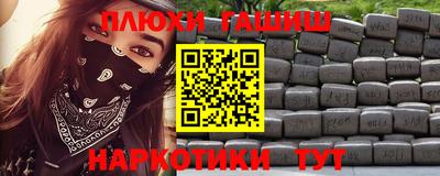 таблы Малоярославец