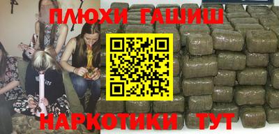 MDMA Апрелевка