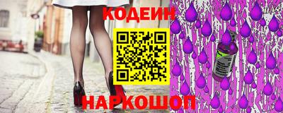 таблы Малоярославец