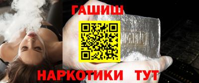 таблы Малоярославец