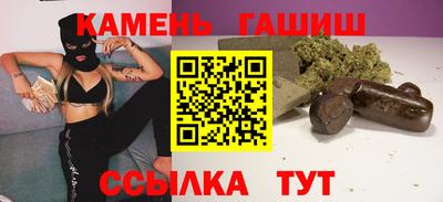 таблы Малоярославец