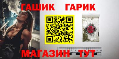 твердый Малгобек