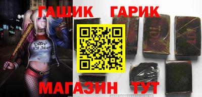 таблы Малоярославец