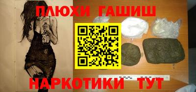 твердый Малгобек