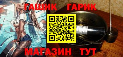 мефедрон мука Аргун