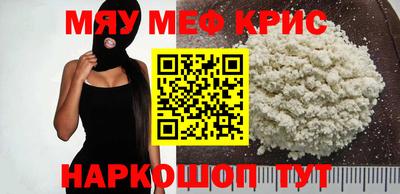 твердый Малгобек