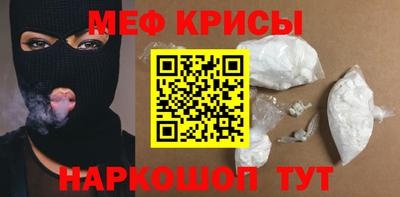 твердый Малгобек