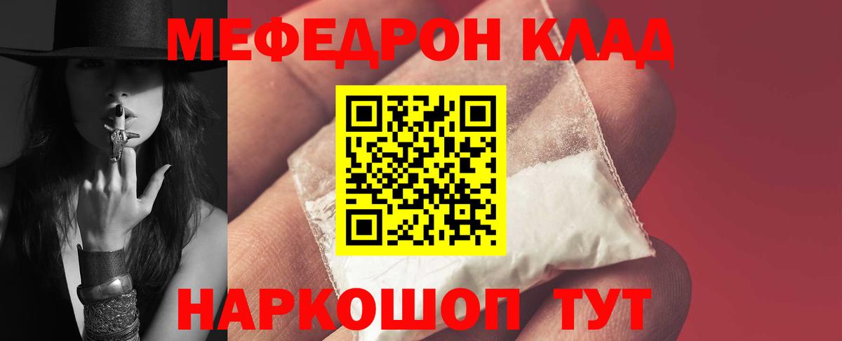 Cocaine  Где купить  Зеленодольск  Конопля  Экстази  МЕФ кристаллы  Гашиш  ГАШИШ  Марихуана 