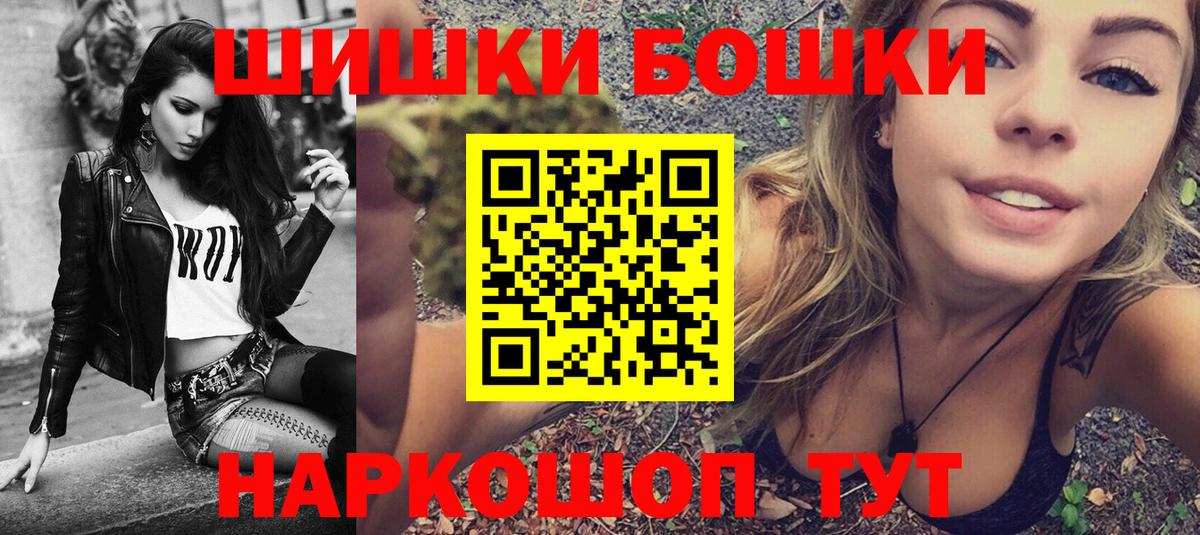 Конопля LSD WEED  Канабис VHQ  Конопля марихуана  Вход с VPN  Зеленодольск  Марихуана сатива 